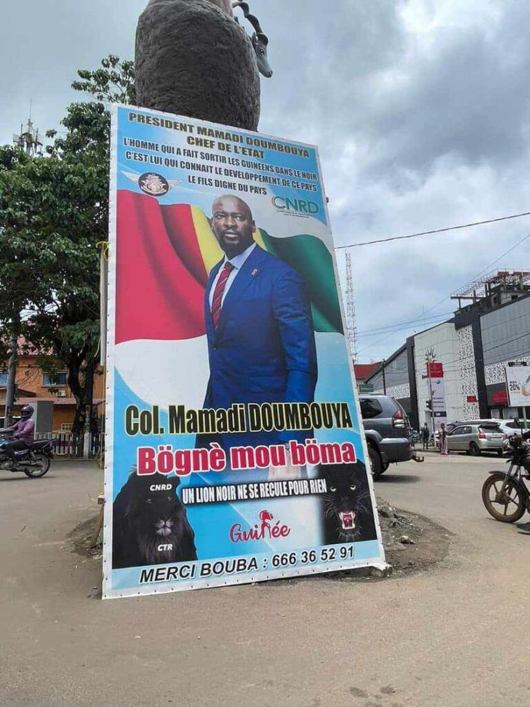 Guinée : et pourtant , il avait dénoncé le culte de la personnalité à sa prise du pouvoir !