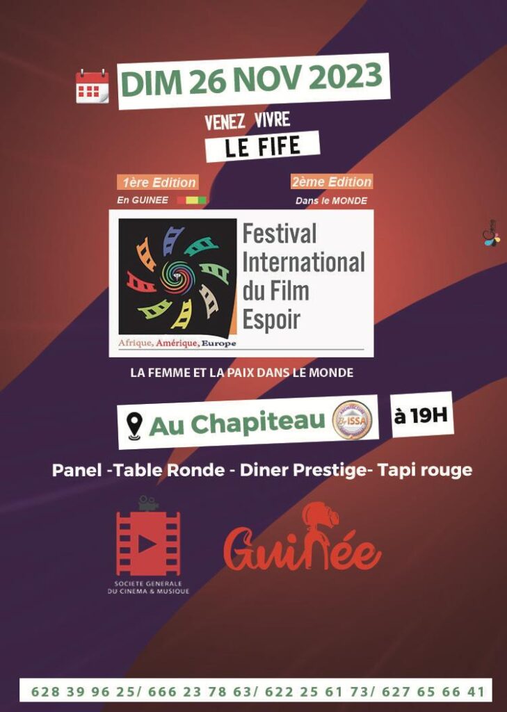Guinée : un festival international du film espoir annoncé à Conakry ( organisateurs)