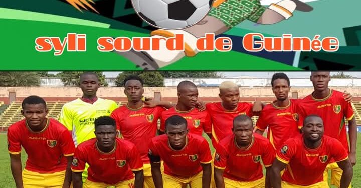 Guinée : par manque de soutien,la FESOURGUI pourrait manquer une rencontre sous-régionale historique .