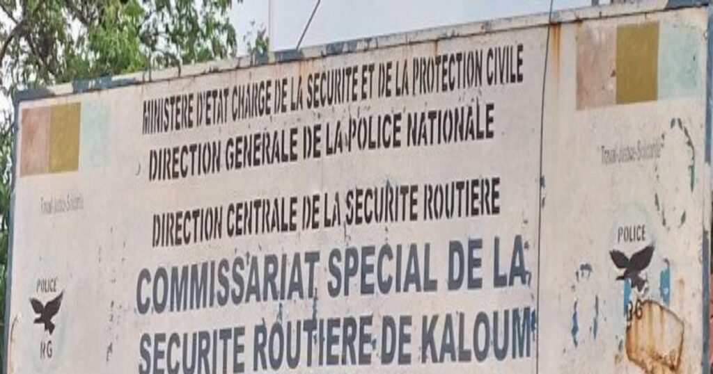 Décès d’un colonel à Kaloum : les présumés auteurs arrêtés