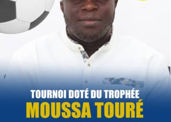Guinée : un tournoi doté du trophée Moussa TOURÉ, PDG JAGUAR SÉCURITY