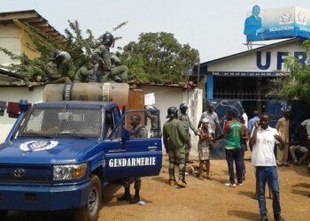 Guinée : la suspension de  l’UFR levée ( ministère administration)